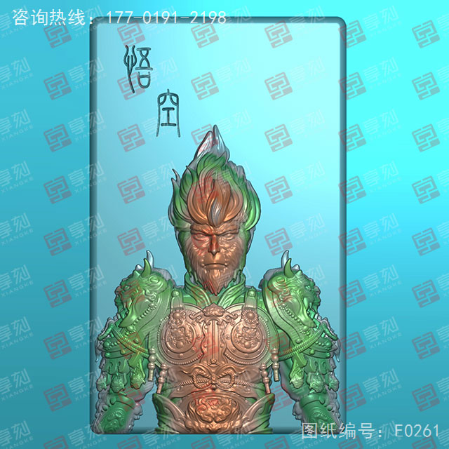 黑神話(huà)孫悟空玉雕精雕圖紙_五軸雕刻機(jī)廠家