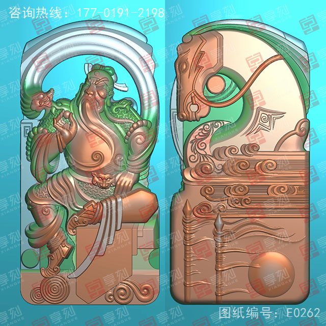關公鏤空玉器玉雕精雕圖紙_五軸雕刻機廠家