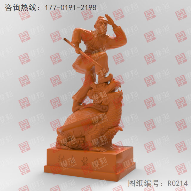 孫悟空立體擺件電腦精雕圖_五軸雕刻機廠家