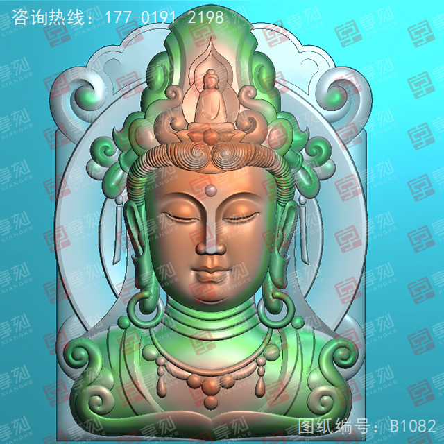 觀(guān)音玉石掛件電腦精雕圖_五軸雕刻機(jī)廠(chǎng)家