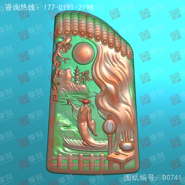 山水玉石掛件電腦精雕圖_五軸雕刻機(jī)廠家