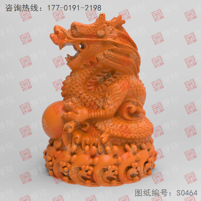 海龍玉石掛件電腦精雕圖_五軸雕刻機(jī)廠家