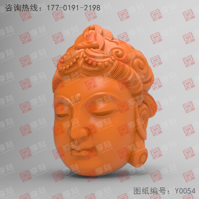 觀音頭擺件電腦精雕圖_五軸雕刻機(jī)廠家