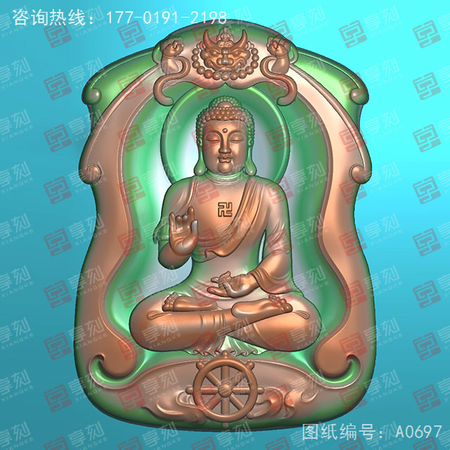 佛系佛祖精雕電腦圖紙_五軸雕刻機廠家