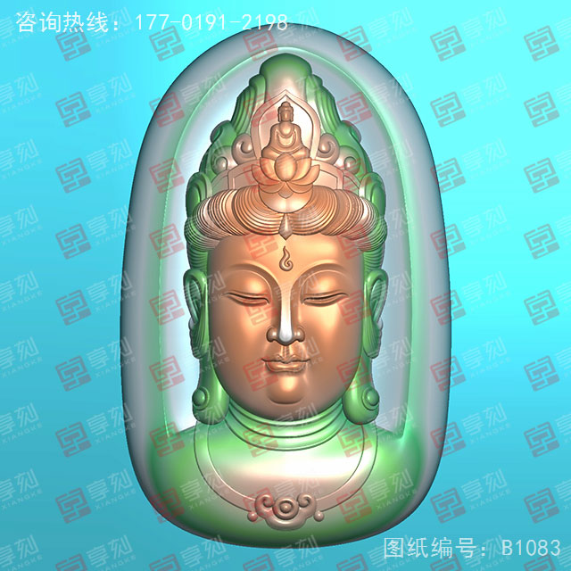 玉石觀音頭吊墜電腦精雕圖紙_五軸雕刻機(jī)廠家