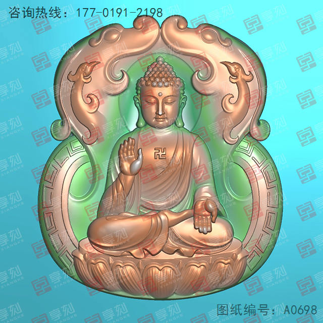 玉石佛牌精雕圖紙電腦雕刻圖_五軸雕刻機廠家
