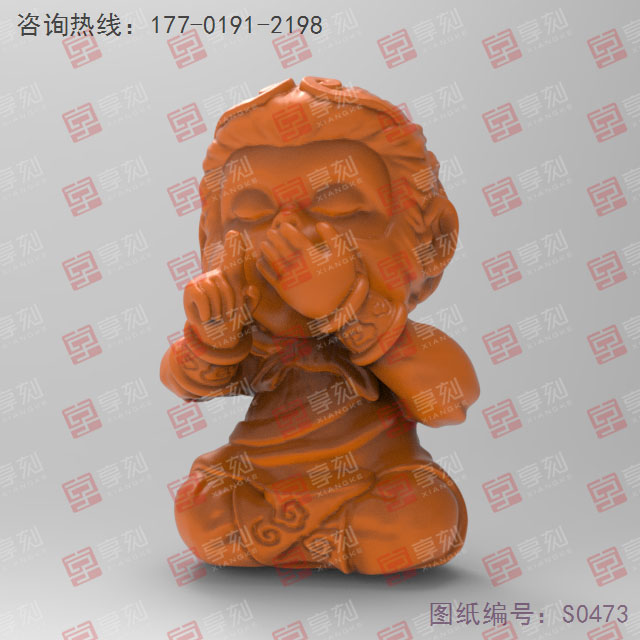 四不猴小擺件不說猴電腦精雕圖_五軸雕刻機(jī)廠家