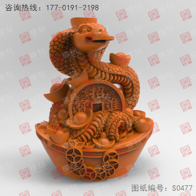 招財(cái)進(jìn)寶蛇年生肖玉石精雕圖紙_五軸雕刻機(jī)廠家