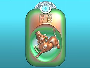 十二生肖牛回紋掛件電腦精雕圖_享刻玉石雕刻機(jī)