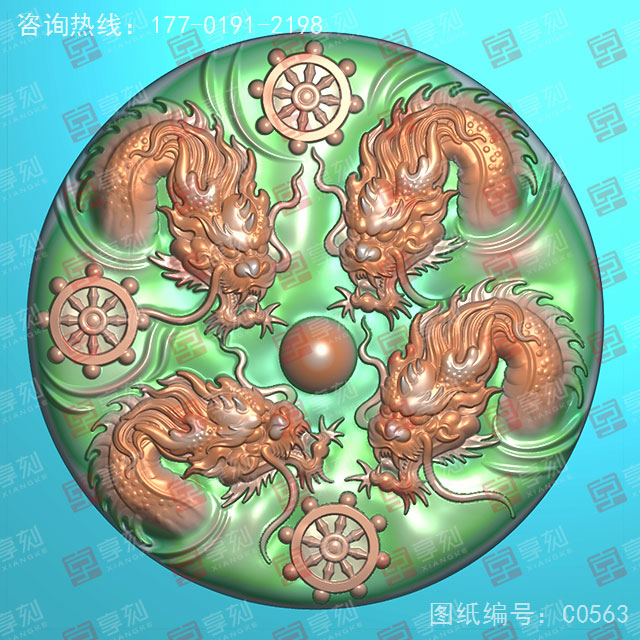 四龍戲珠翡翠玉石玉雕電腦精雕圖_玉石雕刻機廠家