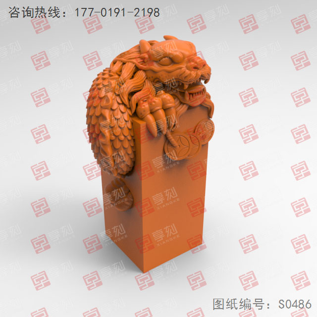 龍印章玉石電腦3d立體模型圖紙_五軸玉石雕刻機廠家