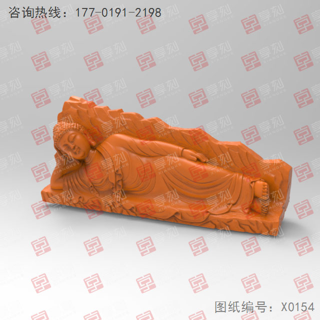 臥佛像玉石電腦3d立體模型圖紙_五軸玉石雕刻機廠家