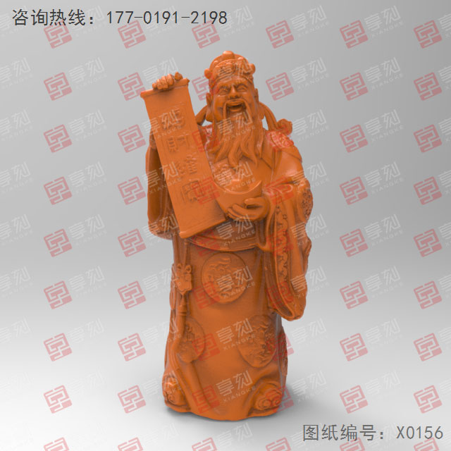 財(cái)神招財(cái)進(jìn)寶3d立體模型圖紙_五軸玉石雕刻機(jī)廠家