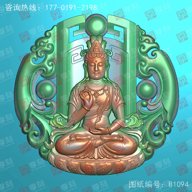 鏤空觀音玉佩玉石電腦精雕圖_翡翠雕刻機廠家