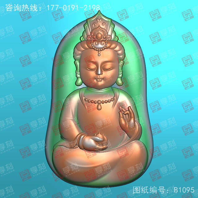觀音寶寶吊墜玉石電腦精雕圖_翡翠雕刻機(jī)廠家
