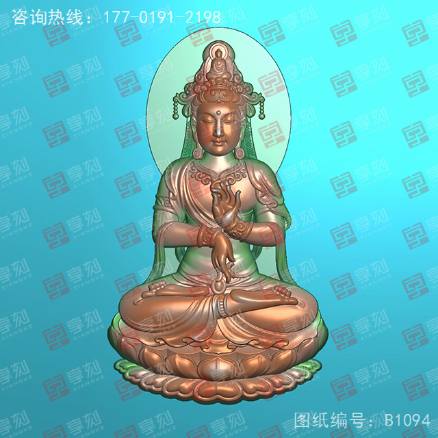 瑪瑙觀音掛件玉石電腦精雕圖_享刻玉石雕刻機(jī)廠(chǎng)家