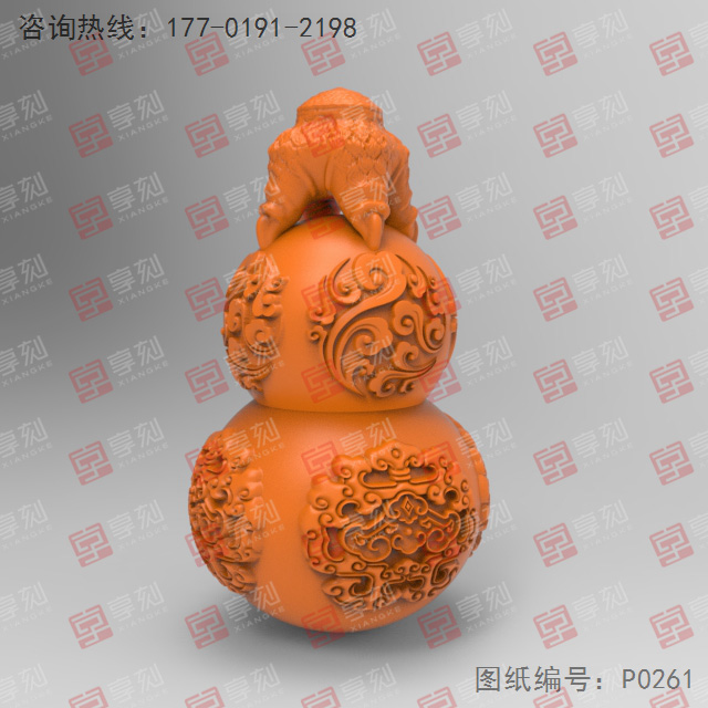 立體魔爪葫蘆3d雕刻模型圖紙_享刻五軸雕刻機(jī)廠家