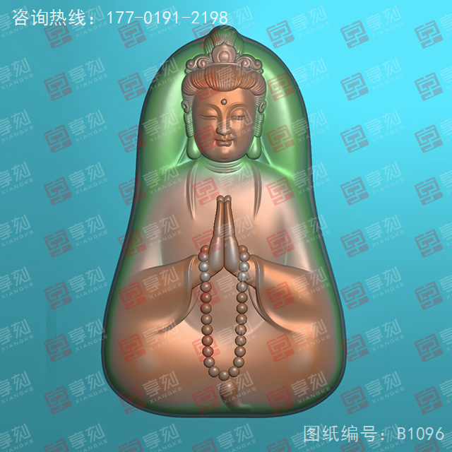 佛珠觀音掛件玉石電腦精雕圖_享刻玉石雕刻機(jī)