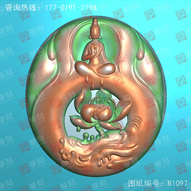 翡翠蓮花觀音吊墜玉雕電腦圖紙_享刻玉石雕刻機(jī)