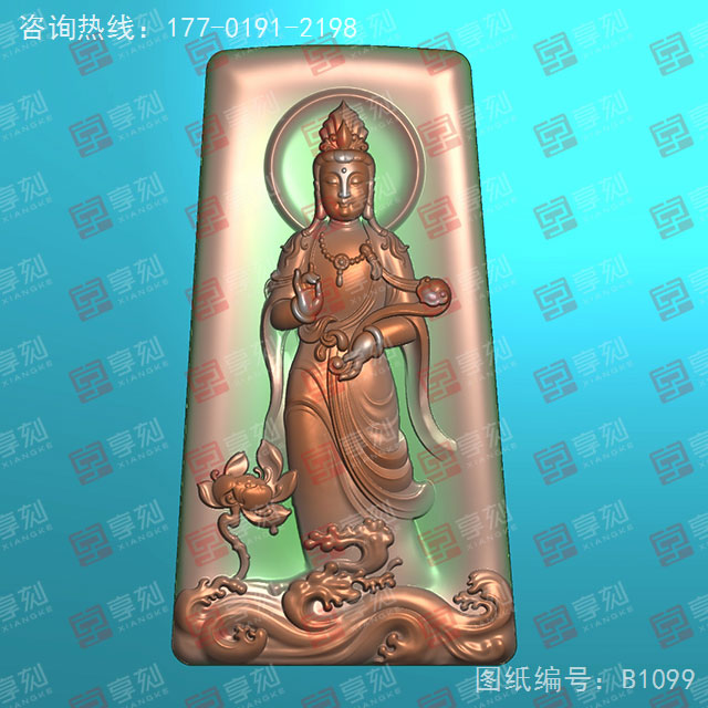 瑪瑙掛件觀音牌玉石雕刻電腦圖紙_享刻玉石雕刻機(jī)