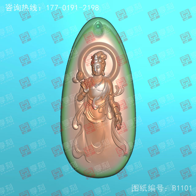 吊墜觀音牌玉石雕刻電腦圖紙_享刻玉石雕刻機(jī)