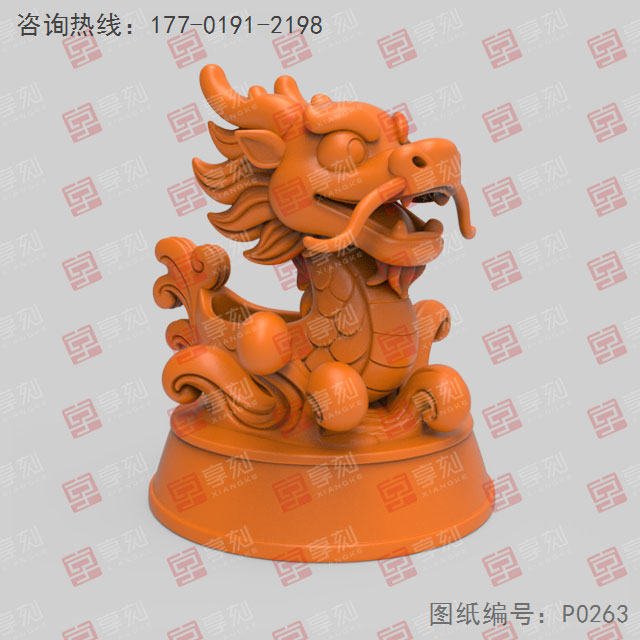 Q版龍舟工藝品3d模型圖stl_享刻五軸雕刻機(jī)
