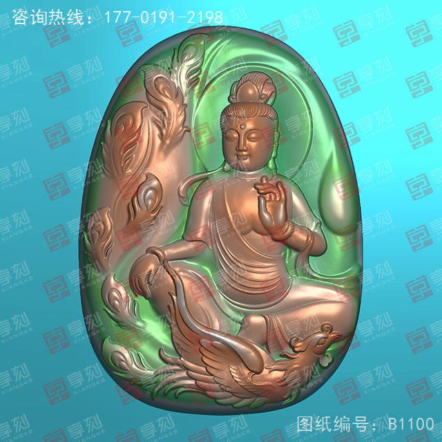 孔雀觀音玉石雕刻電腦圖紙_享刻玉石雕刻機(jī)