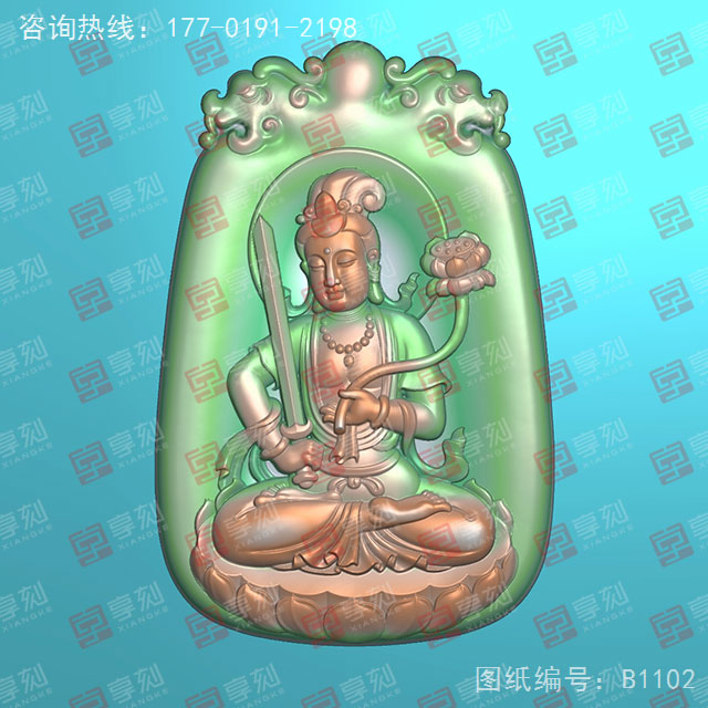 大勢至菩薩玉石雕刻電腦圖紙_享刻玉石雕刻機