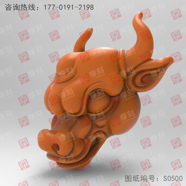 牛頭吊墜工藝品3d模型圖stl_享刻五軸雕刻機(jī)