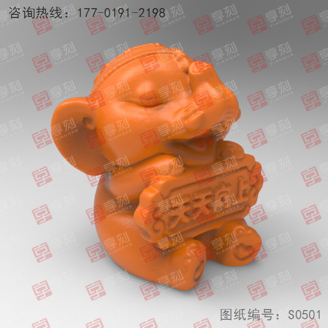 可愛小象工藝品3d模型圖stl_享刻五軸雕刻機
