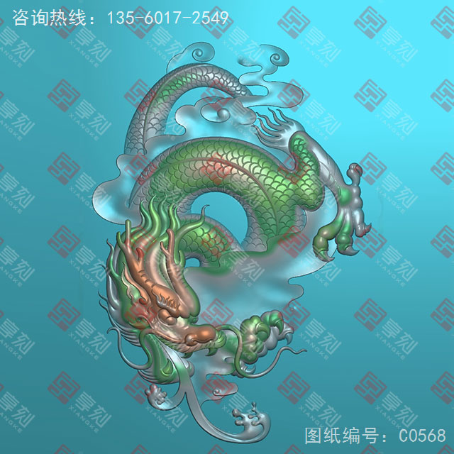 龍牌玉石雕刻電腦圖紙_享刻玉石雕刻機