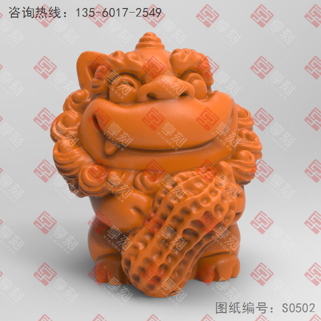 獅子抱花生3d模型圖stl_享刻五軸雕刻機