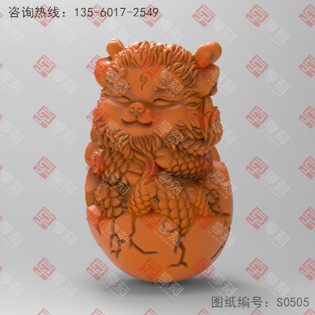 龍蛋工藝品立體3d模型圖stl_享刻五軸雕刻機