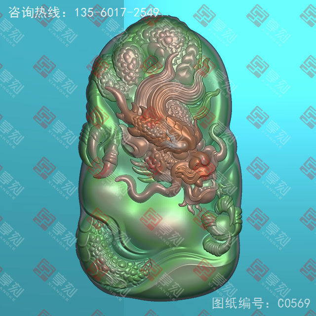新款龍牌玉石雕刻電腦圖紙_享刻玉石雕刻機(jī)