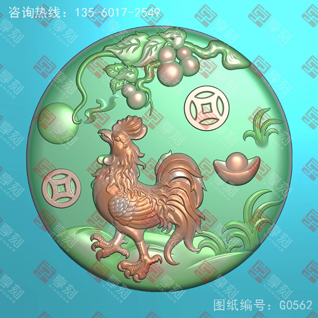 生肖雞玉石雕刻電腦圖紙_享刻玉石雕刻機