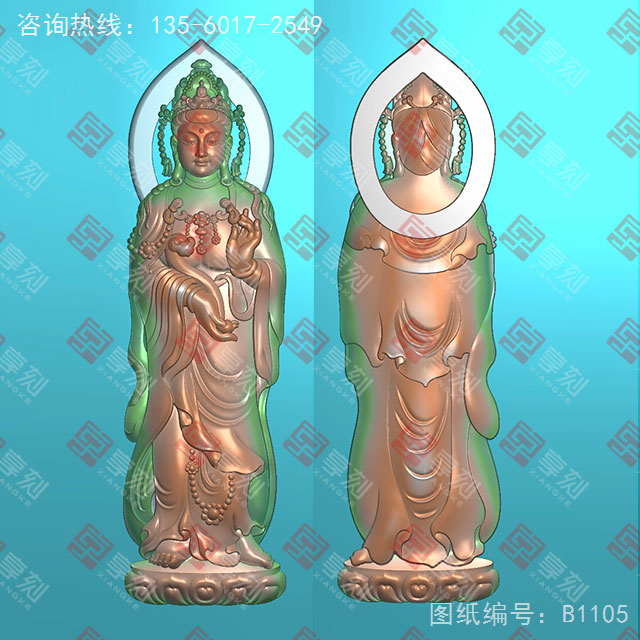 觀音新款精雕玉石電腦雕刻圖紙_享刻玉石雕刻機