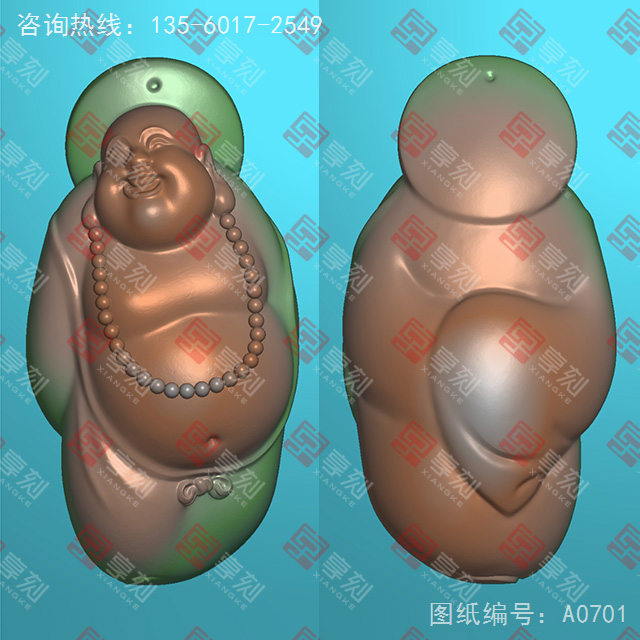 彌勒佛玉石電腦數(shù)控精雕圖紙_享刻玉石雕刻機(jī)