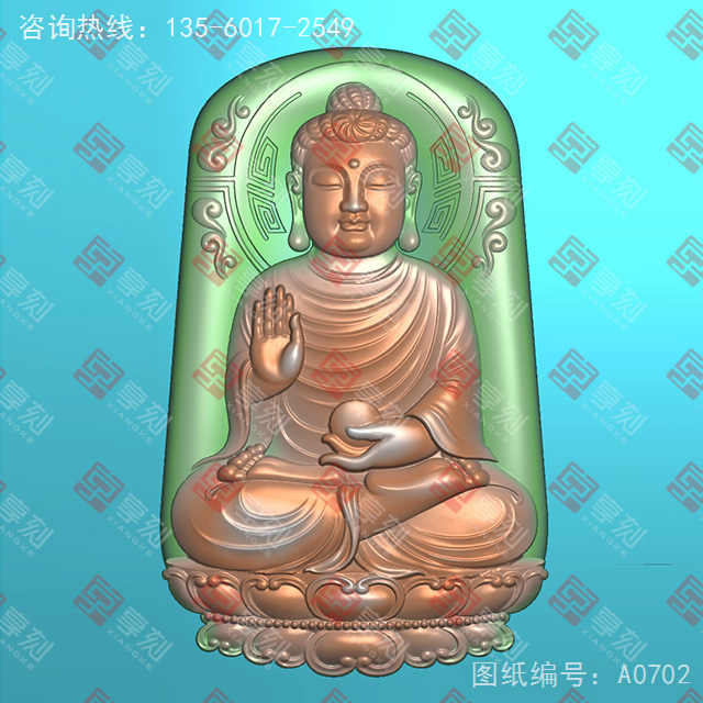 大日如來玉石電腦數(shù)控精雕圖紙_享刻玉石雕刻機(jī)