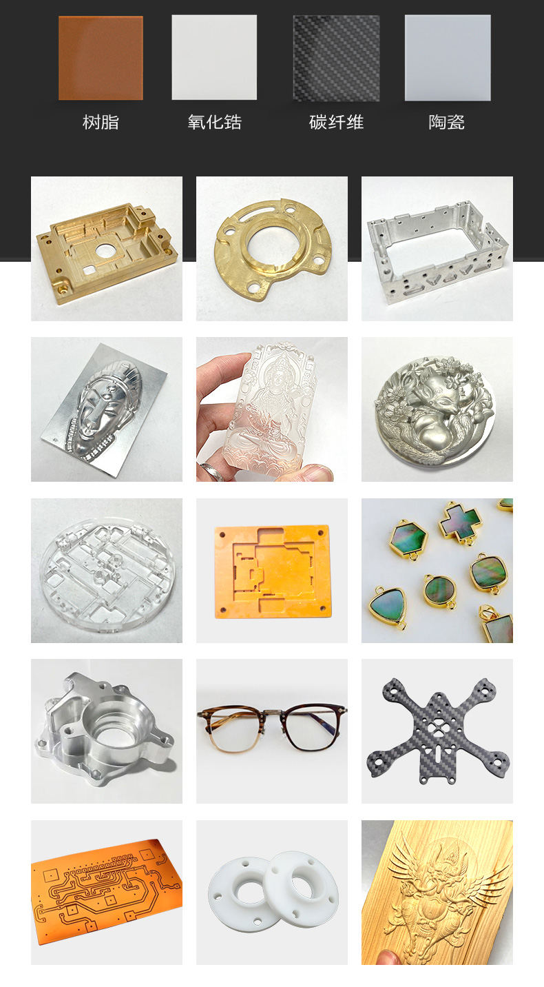 享刻YD260 刀庫精雕機