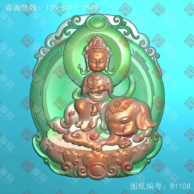 寶寶觀音玉石電腦數(shù)控精雕圖紙_享刻玉石雕刻機(jī)