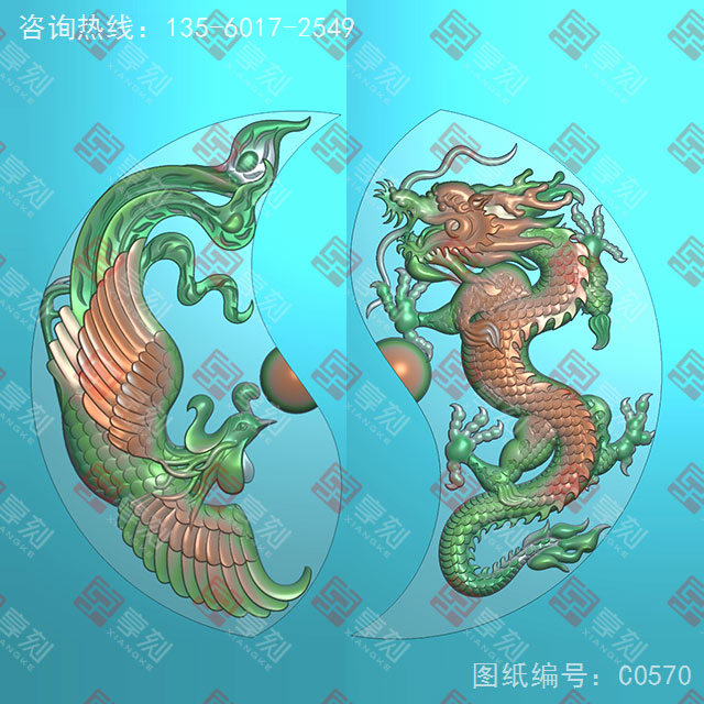 龍鳳玉石電腦數(shù)控精雕圖紙_享刻玉石雕刻機
