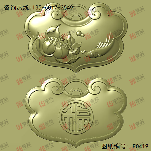 福蓮花平安鎖玉石電腦數(shù)控精雕圖紙_享刻玉石雕刻機(jī)
