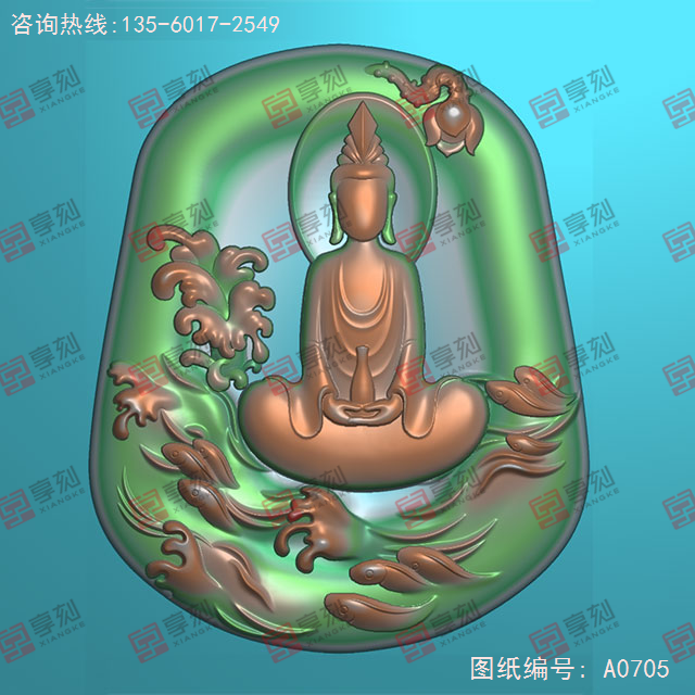 無相佛<2>玉石電腦數控精雕圖紙_享刻玉石雕刻機