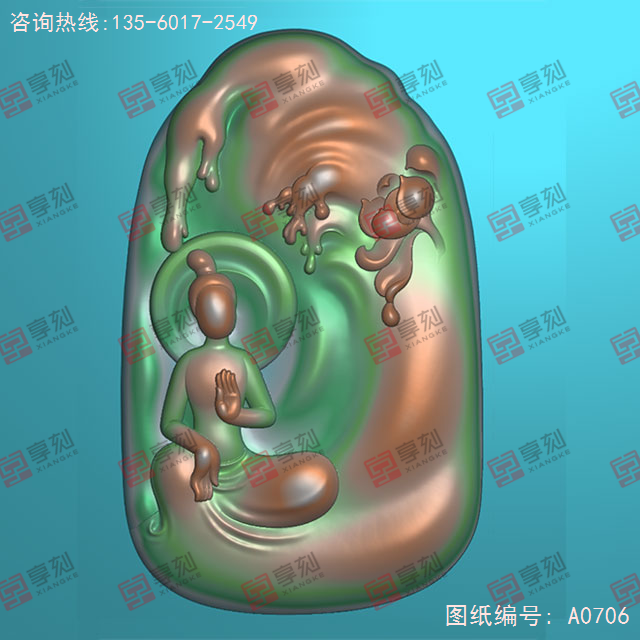 無相佛<3>玉石電腦數(shù)控精雕圖紙_享刻玉石雕刻機(jī)