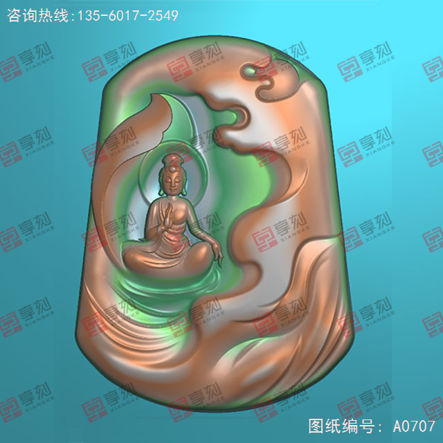 無相佛<4>玉石電腦數(shù)控精雕圖紙_享刻玉石雕刻機(jī)