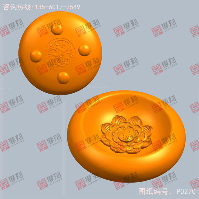 香爐-香插-筆洗 電腦模型精雕圖紙_五軸玉石雕刻機廠家