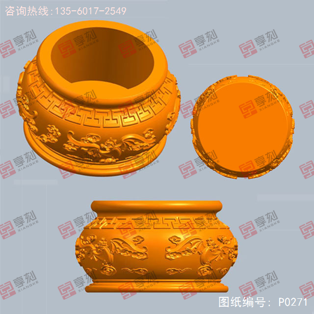 蝙蝠香爐電腦模型精雕圖紙_五軸玉石雕刻機廠家