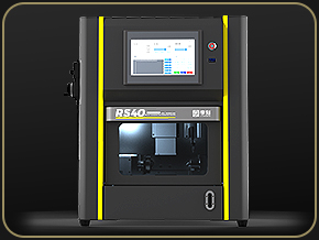 享刻 RS40桌面四軸金銀首飾數(shù)控CNC雕刻機(jī)
