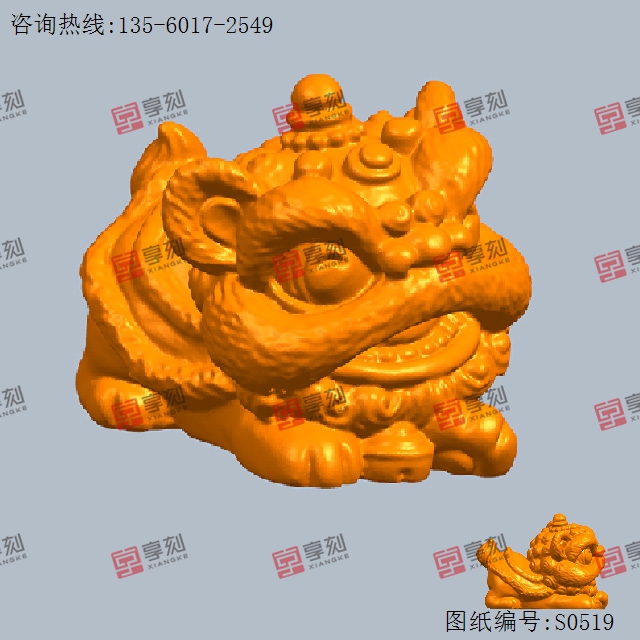 趴醒獅擺件電腦3d模型圖stl_享刻五軸雕刻機