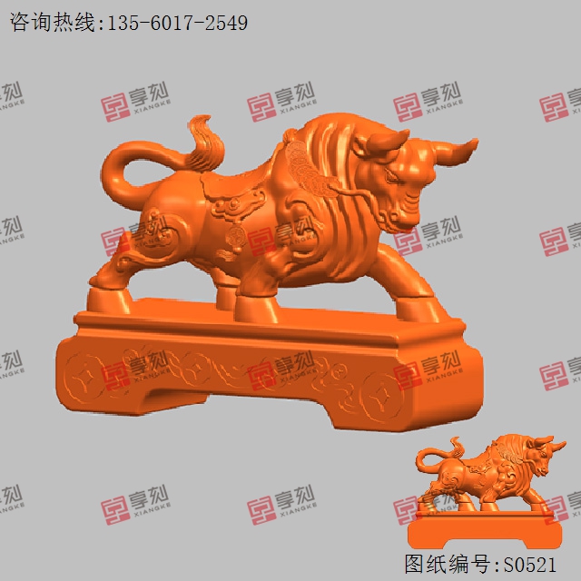 發(fā)財(cái)牛擺件電腦3d模型圖stl_享刻五軸雕刻機(jī)